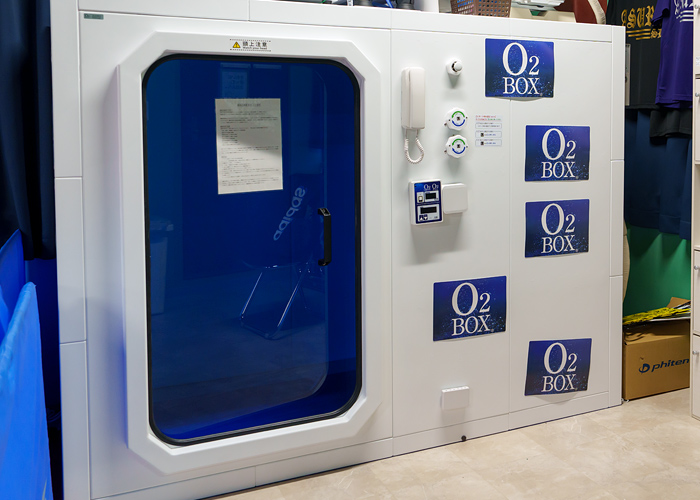 O2BOX
