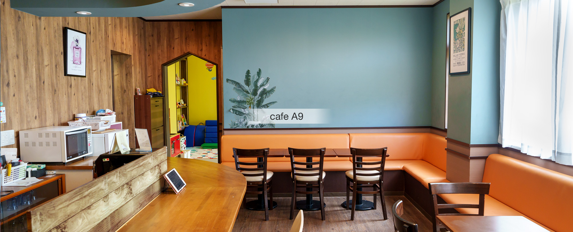 cafe A9