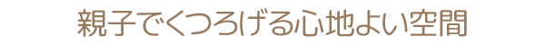 eqł낰Sn悢