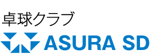 ASURA SD